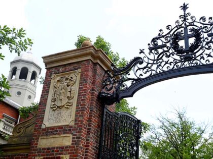 A view of a gate to Harvard Yard on the campus of Harvard University on July 08, 2020 in C